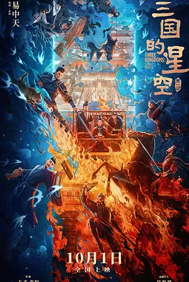 被人操小说